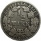 Германия, 1/2  марки 1905, A