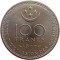 Коморские острова, 100 франков, 1977, FAO