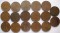 1 цент, Нидерланды, 1952-1974, 17 шт, разные