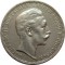Германия, 3 марки, 1910, серебро