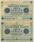 5 ������, 1918, 2 ��