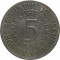 Германия, 5 марок, 1956, F