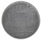 Бельгия, 1 франк, 1943