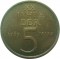 ГДР, 5 марок, 1969, 20 лет ГДР