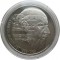 Швейцария, 5 франков, 1983, 100-летие Эрнеста Ансерме, капсула