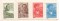 СССР, марки, 1958, ДЕВЯТЫЙ СТАНДАРТНЫЙ ВЫПУСК ПОЧТОВЫХ МАРОК СССР (офсет, полная серия)
