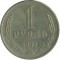 1 �����, 1971