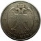 Югославия, 20 динаров, 1938