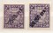 РСФСР, марки, 1922 Надпечатка нового номинала 7500 и 100 000 рублей на марке 10