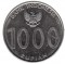 Индонезия, 1000 рупий, 2010