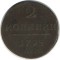 2 �������, 1798, �� 