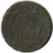 �����, 1749