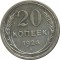 20 ������, 1924