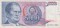 Югославия, 5000 динаров, 1985
