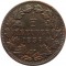 Германия, Великое герцогство Баден, 1/2 крейцера, 1856, Фридрих, один год чеканки,очень редкие