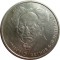 Германия, 10 марок, 1988, Артур Шопенгауэр, серебро 15,5 гр