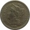 США, 3 цента, 1866. Оригинал! Отличная сохранность, редкие