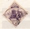 Тува, марки, 1934, Тракторист (лилово-фиолетовая, серо-фиолетовая) без зубцов (54)