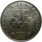 Франция, 5 франков, 1989