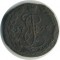 �����, 1790, ��
