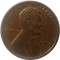 США, 1 цент, 1918, Линкольн, «пшеничный цент», XF 