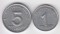ГДР, 1 и 5 пфеннигов, 1948-49, 1-й тип