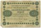 250 ������, 1918