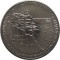 США, 5 центов, 2005 D, 200 лет экспедиции Льюиса и Кларка - Выход к океану