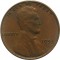 США, 1 цент, 1953, «пшеничный цент»
