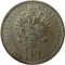 Австрия, 1/4  флорина, 1859 V. Для Ломбардии и Венеции. Монетный двор Венеции.