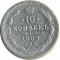 10 ������, 1904