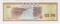Китай, 10 валютных фынь, 1979