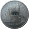 Германия, 5 марок, 1984, Лейпциг, церковь Томаса