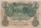 Германия, 50 марок, 1908