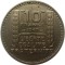 Франция, 10 франков, 1949