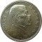 Чехословакия, 10 крон, 1928. 10 лет независимости, вес 12 гр