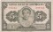 Люксембург, 5 франков, 1944