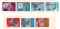 СССР,  марки, 1968, Награды почтовых марок СССР  (полная серия)