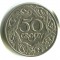 Польша, 50 грошей, 1923, Y# 13