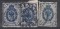Почтовые марки царской России, 3 шт, 7 копеек