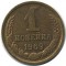 1 �������, 1969
