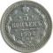 5 ������, 1902
