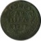�����, 1737