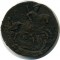 �����, 1793, ��