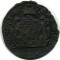 �������, 1768, ��