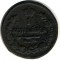 1 �������, 1822, �� ��
