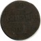 2 �������, 1801, ��