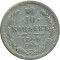 10 ������, 1899, ��� ��