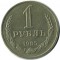 1 �����, 1985