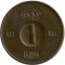 1 ���, ������, 1955